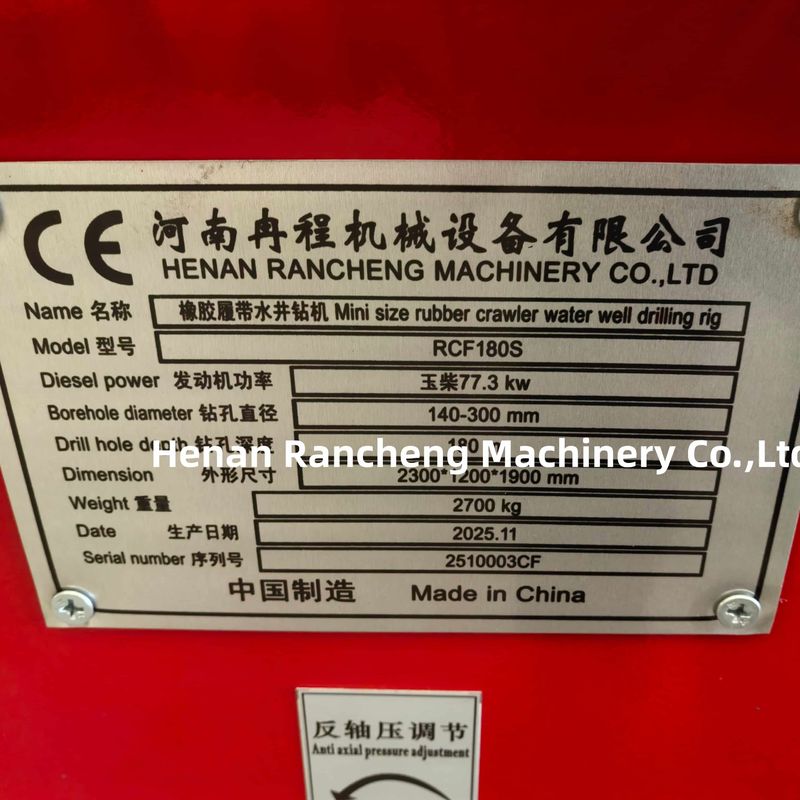 Nâng cấp Máy khoan giếng nước RCF180S với Cần máy xúc 0.8t để khoan giếng nước