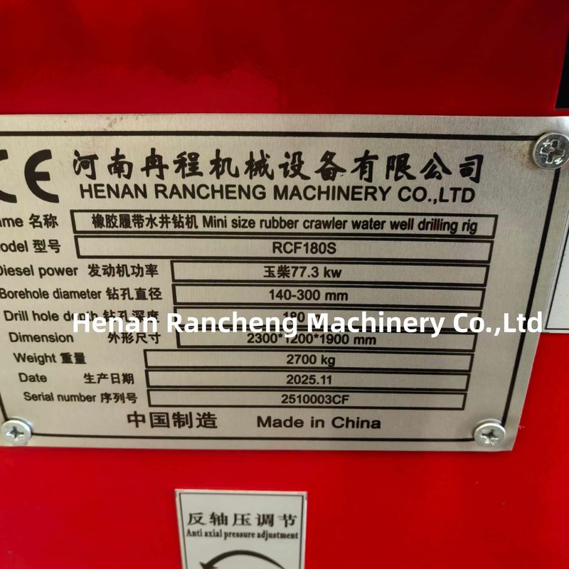 Máy khoan giếng nước RCF180S với Cần đào 0.8t Áp suất khí 1.7-2.5Mpa