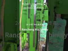 Rock Mine Diamond RCJ1000C Core Drilling Rig Geotechnical Drill Rig Explor Drill Rig