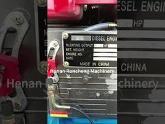 Máy khoan giếng nước RCS260C
